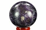 Polished Chevron Amethyst Sphere #124474-1